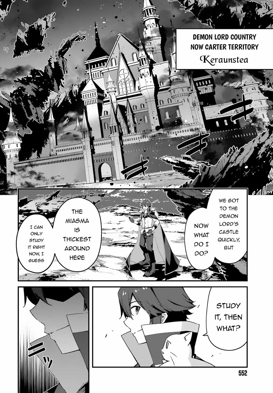 Sasensareta Munou Ouji wa Jitsuryoku wo Kakushitai Chapter 14 9